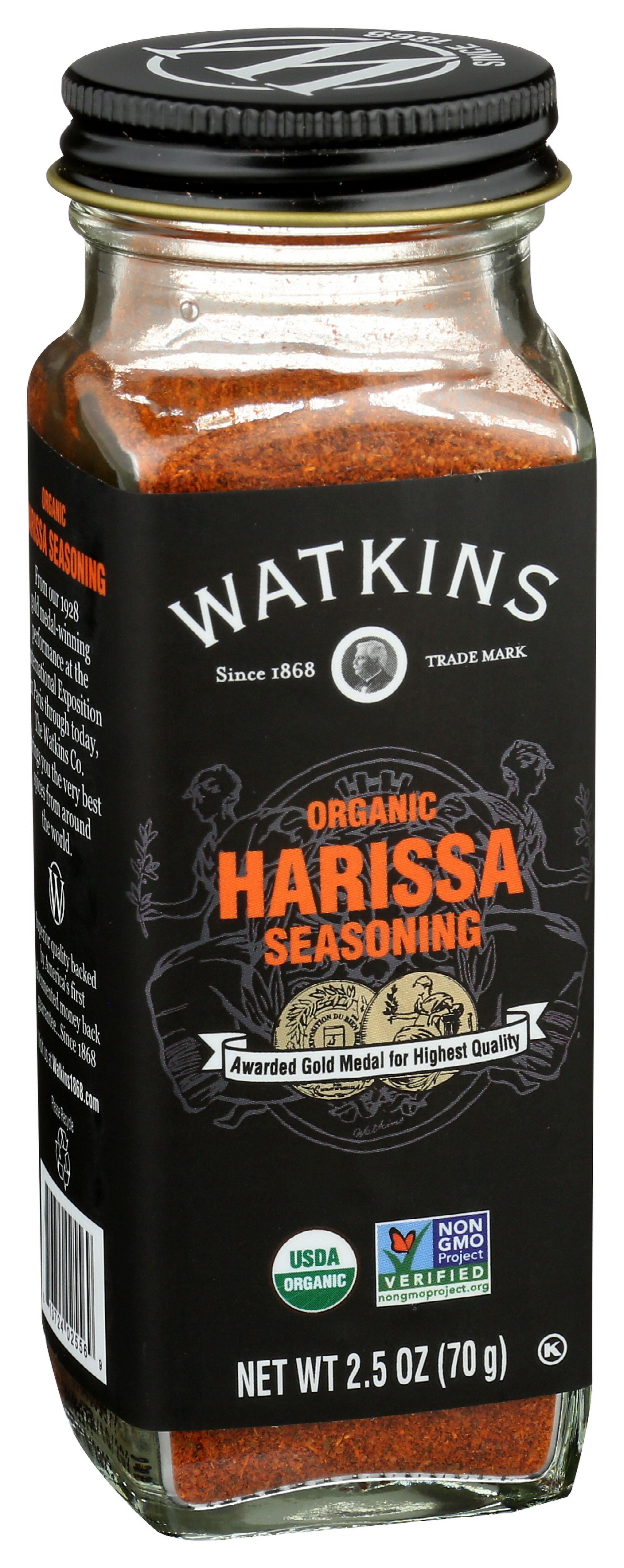 Watkins Organic Harissa Seasoning, 2.5 oz