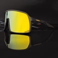 thumbnail image 2 of Gafas fotocromáticas deportivas para hombre y mujer, lentes de seguridad para bicicleta, TR90 qiuyongming unisex, 2 of 2