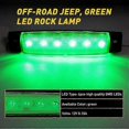 thumbnail image 5 of 10-Pack Green LED Rock Lights for Offroad Truck Underbody and Wheel Illumination, 5 of 5
