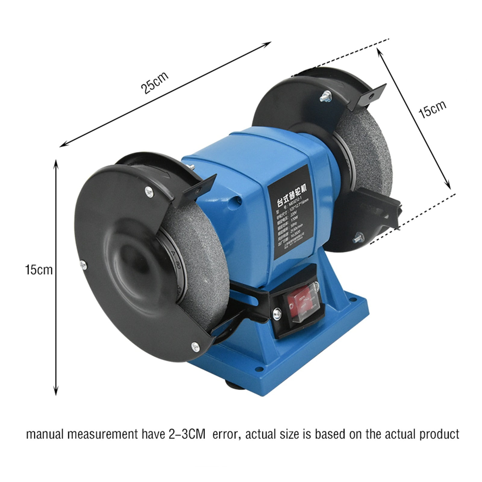 MD3212-1 Household 5-inch Small Bench Grinder Sharpening Polishing Machine Desktop Polishing Machine 170W 2956r/min