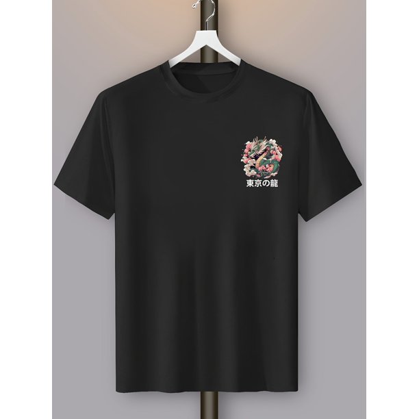 Men'S Trendy T-Shirt with a Dragon Print Design tee top, Men's Comfy T-shirt, Crew Neck, Short Sleeves, Graphic Tee Men's Summer Outdoor Clothes, Men's Clothing, Tops For Men, Casual Sporty Tee