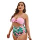 thumbnail image 1 of Traje de baño de una pieza de talla grande para mujer, traje de baño con control de barriga, corbata cruzada, correas anchas Zhivalor CZMR-ZC336-3, 1 of 6