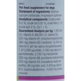 thumbnail image 3 of Suplemento vitamínico Nekton Dog-H 30 g con biotina para perros, 3 of 5