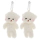 thumbnail image 1 of Plush Bear Keychain Pendants Cute Cartoon Bag Ornaments Adorable Stuffed Animal Charms for Durable Soft Bag Accessories Keyrings Backpack, 1 of 2