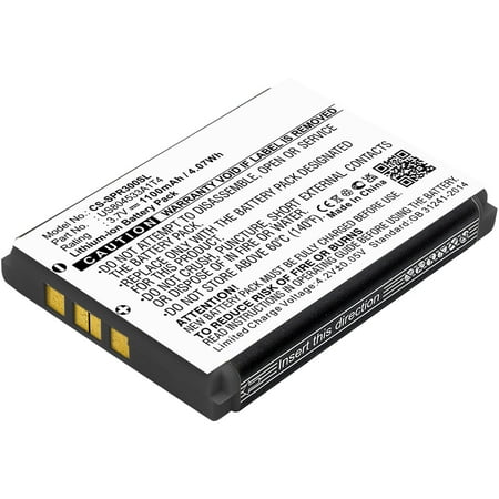 Replacement Battery for Spare H720 MiniDVR 3 US804533A1T4 3.7V/1100mAh