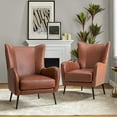thumbnail image 3 of Faux Leather Armchair with Removable Cushion Contemporary Wingback Accent Chair Set of 2 for Living Room Bedroom,Brown, 3 of 10