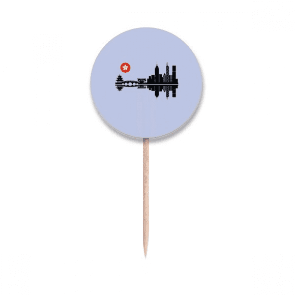 Moon Shadow City Building Toothpick Flags Round Labels Party Decoration
