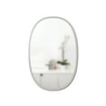 thumbnail image 1 of Umbra Hub Oval Wall Mirror,Grey, 1 of 6