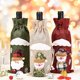 thumbnail image 1 of Juego de 3 tapones para botellas de vino MACHAO navideños con bolsa rosa decoración navideña, 1 of 5