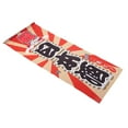thumbnail image 1 of Tenda Japonés Hugo Puerta de cortina japonesa Elegante, 1 of 9