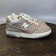 thumbnail image 4 of New Balance 550 Men Size 5.5 Beige Leather Athletic Shoes Sneakers, 4 of 6