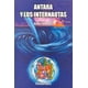 thumbnail image 1 of Antara y los internautas, de Roberto Reyes Antúnez , Blanda, 1 of 2
