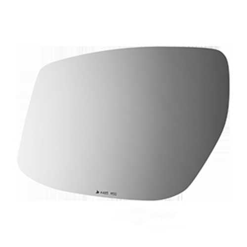 Burco Side View Mirror Replacement Glass with Motor Mount Plate - Clear Glass - 4485RSG