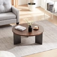 thumbnail image 2 of Walnut Wood Round Coffee Table | Eco - friendly Choice for Families, 2 of 5