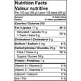 thumbnail image 2 of Dan-D-Pak Banana Chips, 2 of 2