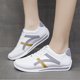 thumbnail image 1 of Zapatos deportivos de primavera y verano para mujer, zapatos blancos de cuero, zapatos para correr para estudiantes, zapatos Forest Gump, zapatos Tide, 1 of 6
