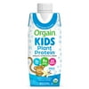 Orgain Organic Kids Vegan Nutritional Shake, 23 Vitamins & Minerals, Vanilla, 1ct