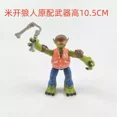 thumbnail image 1 of Mutant Action Figures Mobile Super Shredder Raphael Michelangelo Donatello Leonardo Anime Model Doll Desktop Decoration, 1 of 5