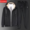 thumbnail image 2 of Traje grueso y cálido de terciopelo de cordero para hombre, chándal informal de talla grande, nuevo traje de polar para hombre, dos piezas, además de terciopelo, polar cálido para invierno, 2 of 5