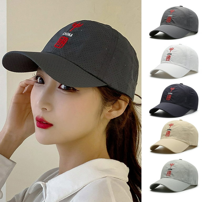 Baseball Cap - Unisex Sunshade Cap Mesh Hole Curved Brim Embroidery Letter  Design Baseball Hat for Men Women 