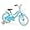 Light Blue, variant on OLAKIDS Kids Bike, 12 14 16 18 Inch Toddlers Bike with Removable Training Wheels Basket, Safety Bell, Adjustable Seat Handlebar, Children's Bicycle for Girls Boys Age 3-8 Years Old