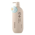 thumbnail image 1 of Amino Acid Anti Dandruff Shampoo Conditioner Fragrance Shower Gel~ R8I82, 1 of 7