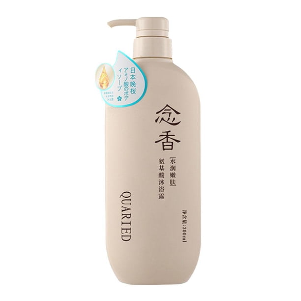 EZLIFE Champú/acondicionador/gel de baño con aminoácidos japoneses Fragancia duradera H2X1