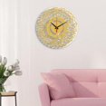thumbnail image 3 of Reloj de ped musulmán Reloj de ped acrílico de caligrafía islámica creativa de Dormitorio Eid Ramadán Decoración - Indio dorado Colco Reloj de pared, 3 of 7