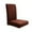 Brown, variant on Chair Covers, Stretch Kitchen Dining Room Chair Covers, Removable Washable Dining Chair Slipcovers for Home, Hotel, Banquet