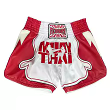 white, variant on Fluory Cortex Muay Thai Embroidered Shorts Leather Cool Training Fitness Gymwear for Men