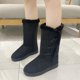 thumbnail image 1 of Botines de invierno para mujer negros Chiporro Shelters-718, 1 of 4