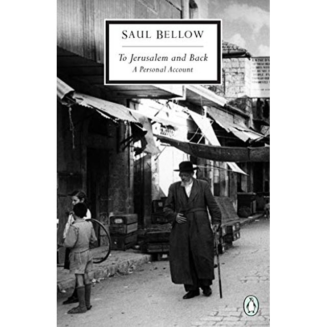 To Jerusalem and Back: A Personal Account (Classic, 20th-Century, Penguin)