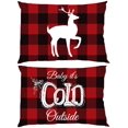 thumbnail image 1 of Christmas Pillow Case Set - Set of 2 Pillow Cases (Baby Its Cold Outside Red), 1 of 3