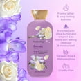 thumbnail image 3 of Bodycology 2in1 Body Wash & Bubble Bath, Freesia, 16 fl oz, 3 of 8