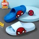 thumbnail image 2 of Sandalias y zapatillas de verano para niños, suela suave y ligera con bonitos dibujos animados de Spider Man para niños, suela antideslizante para el baño del hogar, 2 of 5