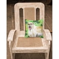 thumbnail image 2 of Carolines Treasures BB9844PW1818 Irish Wolfhound St Patricks Fabric Decorative Pillow  18H x18W multicolor, 2 of 2