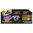 thumbnail image 3 of (4 pack) Sheba Perfect Portions Variety Pack Wet Cat Food Pate, 2.6 Oz Twin-Pack Trays (12 Count), 3 of 15