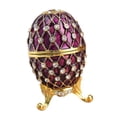 thumbnail image 1 of KLKCMS Easter Egg Shape Trinket Box Organizer Bracelets Enameled Hinged Trinket Box, 1 of 9