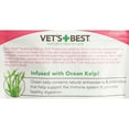 Vet's Best Seasonal Allergy Skin Itch Relief Chews for Dogs 30 Count