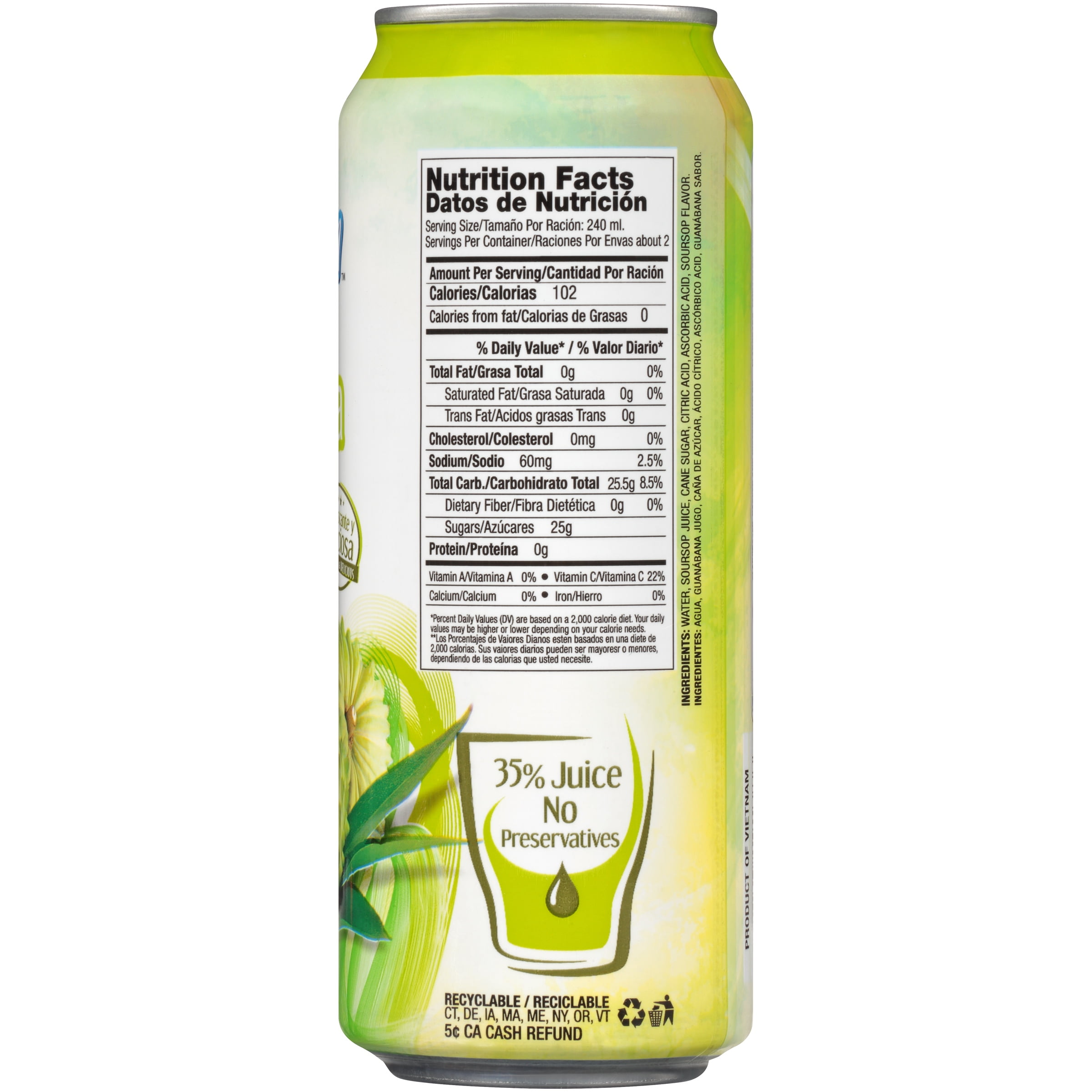 Latin Fusion Soursop Juice, Agua de Guanabana, 16.9 fl.oz.