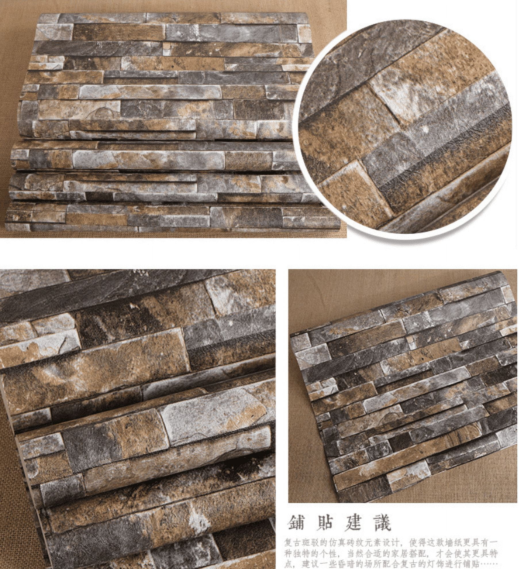 Brick Wallpaper, Textured, Waterproof for Home Design and Room Decoration, Super Large Size 10m x 0.53m / 393.7'' x 21''
