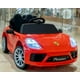 thumbnail image 4 of Carro Electrico Montable Recargable con Control Remoto, Reproductor de musica y luces led, 4 of 8
