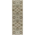 thumbnail image 2 of Hauteloom Helia Wool Hallway, Kitchen Runner Rug - Beige, Brown - 2'6" x 8', 2 of 8