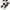 Black, variant on Oyedens Slip On Loafers for Men Linen Espadrilles Driving Shoes Low Top Penny Sneakers Work Shoes
