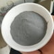 thumbnail image 4 of Polvo De Hierro Reducido, 99 Por Ciento De Pureza Granular Polvo De Metal De Hierro Ultra Fino Atomización De Agua A Alta Presión Para Industrias De Maquinaria, 4 of 7