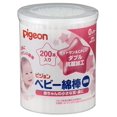 thumbnail image 1 of Pigeon Baby Cotton Swab 200 Pcs (Japan Import), 1 of 3