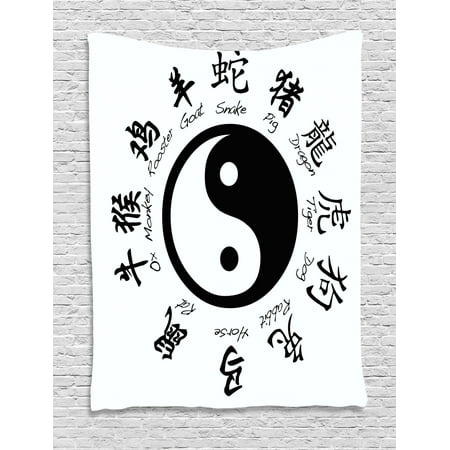 Yin Yang Tapestry Chinese Zodiac Signs With Calligraphy Names And Yin Yang Symbol Illustration Wall Hanging For Bedroom Living Room Dorm Decor 60w