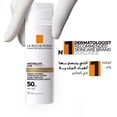 thumbnail image 4 of La Roche-Posay Protector Solar Facial La Roche Posay Anthelios Age Correct con Color Antiarrugas FPS50+ 50ml, 4 of 8