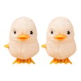 thumbnail image 1 of 2 Pcs Jouets en Peluche Simulation Animal à Remonter Jouets pour Enfants, 1 of 8