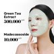 thumbnail image 3 of Mascarilla facial en gel de colágeno NACIFIC con té verde Cica 4EA Set, 3 of 8